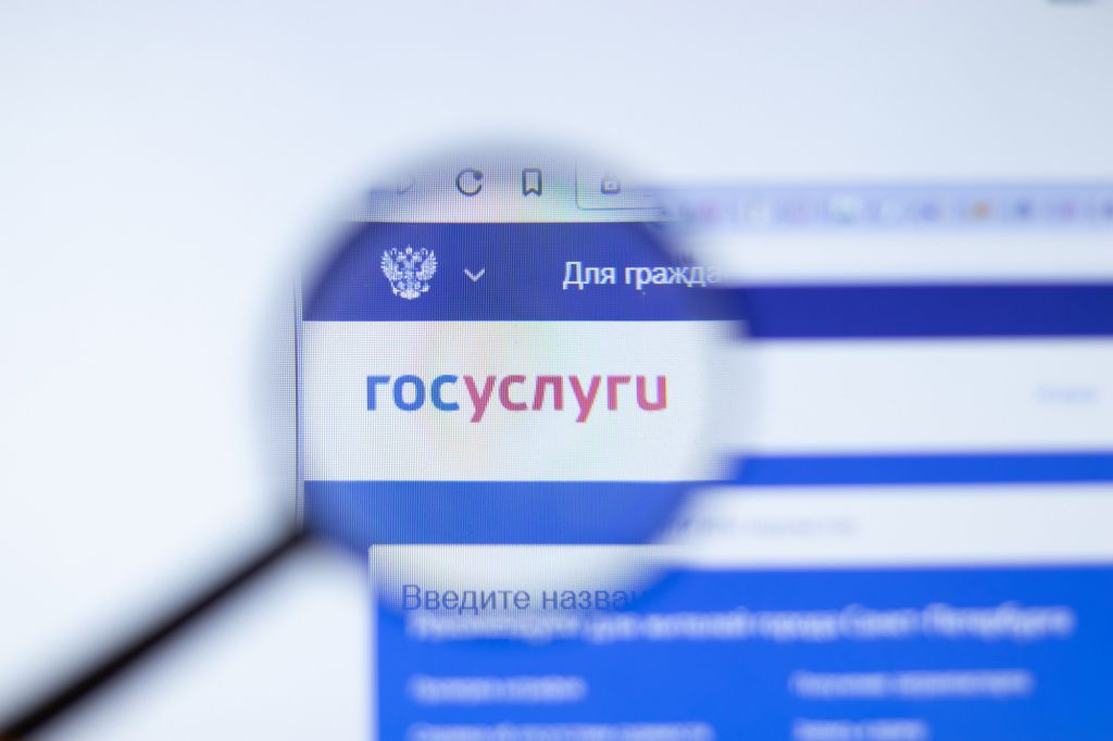 Еще больше документов бизнес сможет получить по упрощенной системе